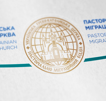 розробка бренду друкарня візитка ком львів